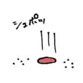 Living under the sea sticker #5312301