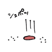 Living under the sea sticker #5312301