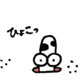 Living under the sea sticker #5312302