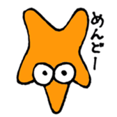 Living under the sea sticker #5312307