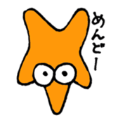 Living under the sea sticker #5312307