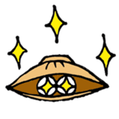 Living under the sea sticker #5312311