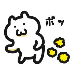 User friendly Sticker 2