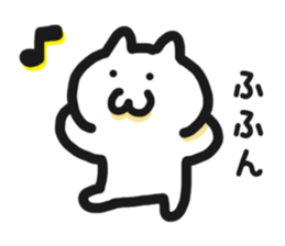 User friendly Sticker 2 sticker #5312316