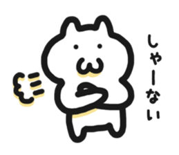 User friendly Sticker 2 sticker #5312317