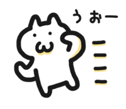 User friendly Sticker 2 sticker #5312325