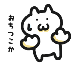 User friendly Sticker 2 sticker #5312327