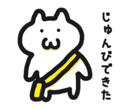 User friendly Sticker 2 sticker #5312328