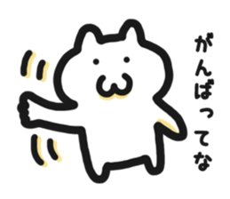 User friendly Sticker 2 sticker #5312329