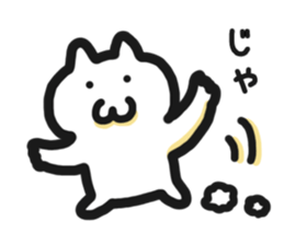 User friendly Sticker 2 sticker #5312331