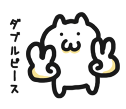 User friendly Sticker 2 sticker #5312334