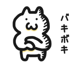 User friendly Sticker 2 sticker #5312335