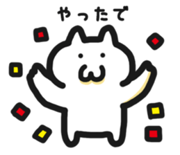 User friendly Sticker 2 sticker #5312338