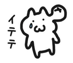 User friendly Sticker 2 sticker #5312341