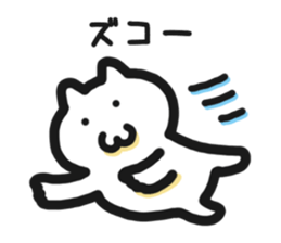 User friendly Sticker 2 sticker #5312342