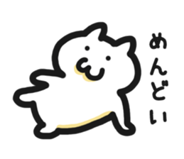 User friendly Sticker 2 sticker #5312347