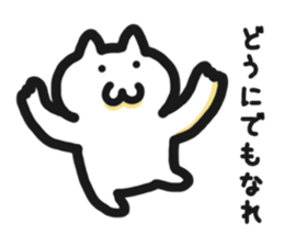 User friendly Sticker 2 sticker #5312349