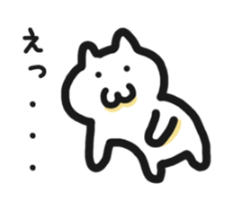 User friendly Sticker 2 sticker #5312350