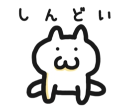 User friendly Sticker 2 sticker #5312351