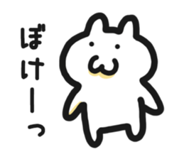 User friendly Sticker 2 sticker #5312352