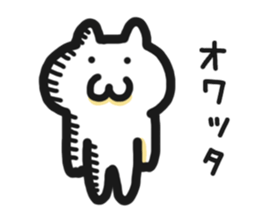 User friendly Sticker 2 sticker #5312353