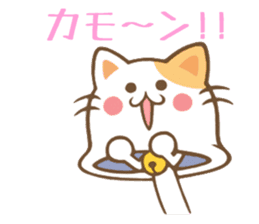 Bell Cat sticker #5312367