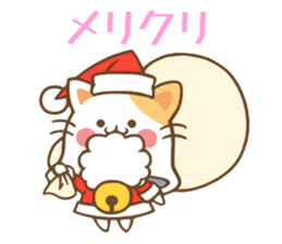 Bell Cat sticker #5312393