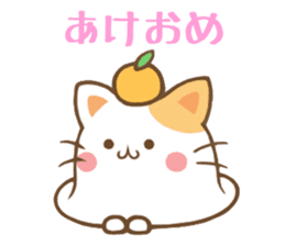 Bell Cat sticker #5312394