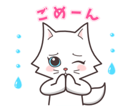 Question and answer(cute cat small snow) sticker #5312398