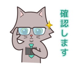 Question and answer(cute cat small snow) sticker #5312410