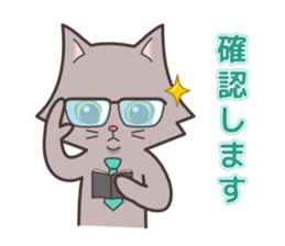 Question and answer(cute cat small snow) sticker #5312410