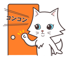 Question and answer(cute cat small snow) sticker #5312414