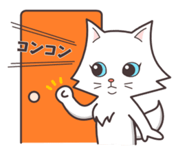 Question and answer(cute cat small snow) sticker #5312414