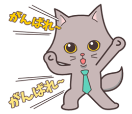 Question and answer(cute cat small snow) sticker #5312417