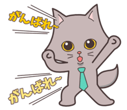 Question and answer(cute cat small snow) sticker #5312417