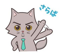 Question and answer(cute cat small snow) sticker #5312421