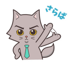 Question and answer(cute cat small snow) sticker #5312421