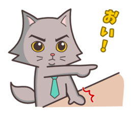 Question and answer(cute cat small snow) sticker #5312424