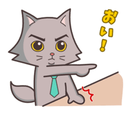 Question and answer(cute cat small snow) sticker #5312424