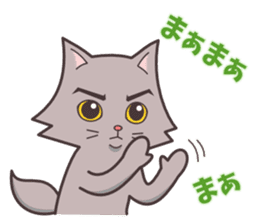 Question and answer(cute cat small snow) sticker #5312429