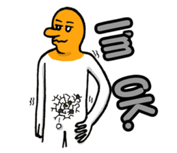 Egg-man kimmy sticker #5312604