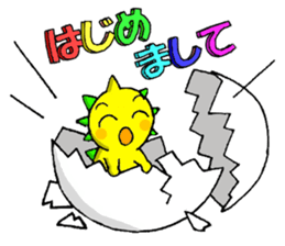 Well done!!METABON sticker #5312716