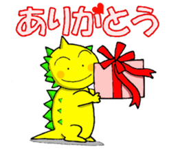 Well done!!METABON sticker #5312719