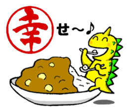 Well done!!METABON sticker #5312720