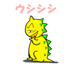 Well done!!METABON sticker #5312721