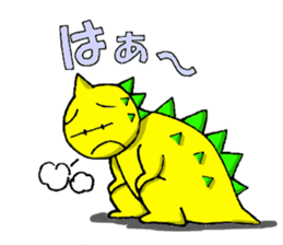 Well done!!METABON sticker #5312727