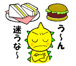 Well done!!METABON sticker #5312728