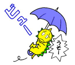 Well done!!METABON sticker #5312733