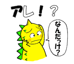 Well done!!METABON sticker #5312735