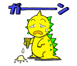 Well done!!METABON sticker #5312741